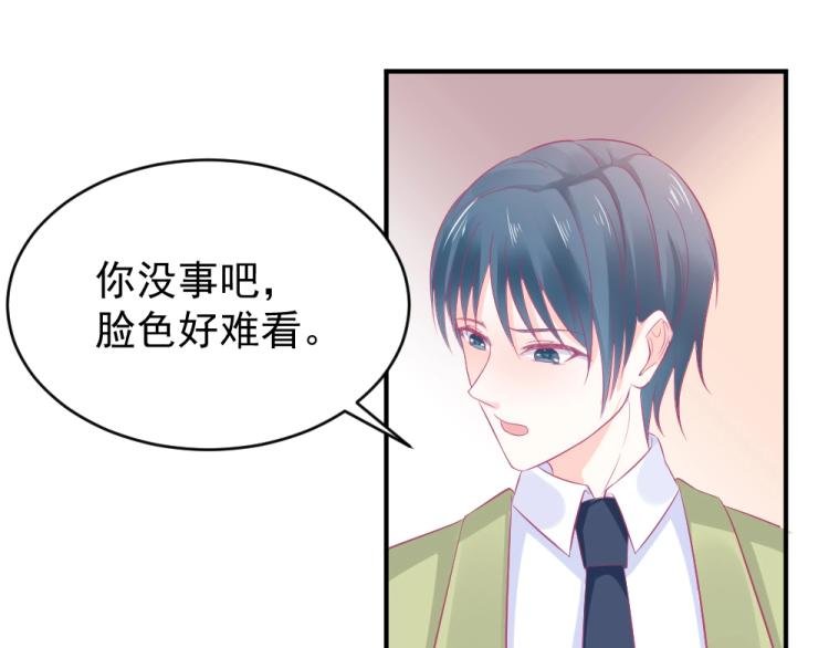 第22话 年小小被包围？？