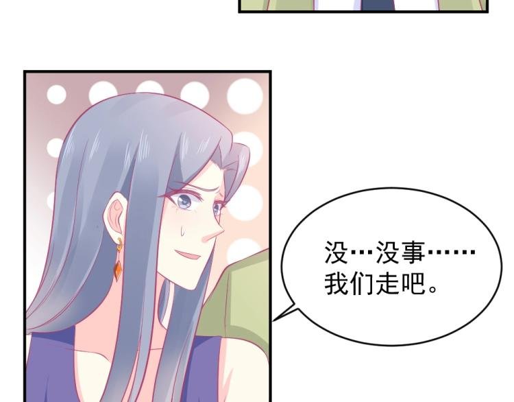 第22话 年小小被包围？？
