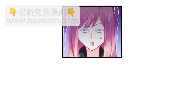 第23话 救星封枭！！