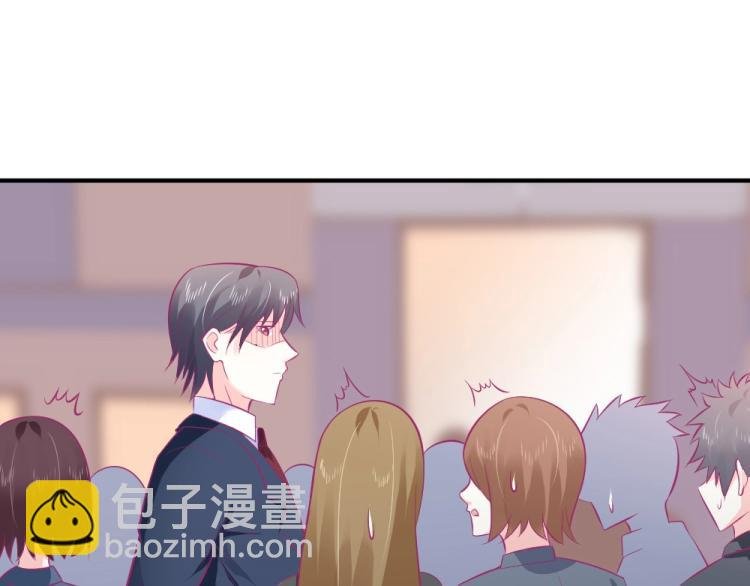 第23话 救星封枭！！