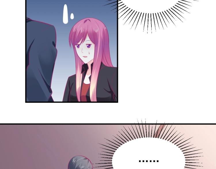 第23话 救星封枭！！