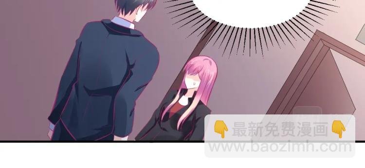 第23话 救星封枭！！