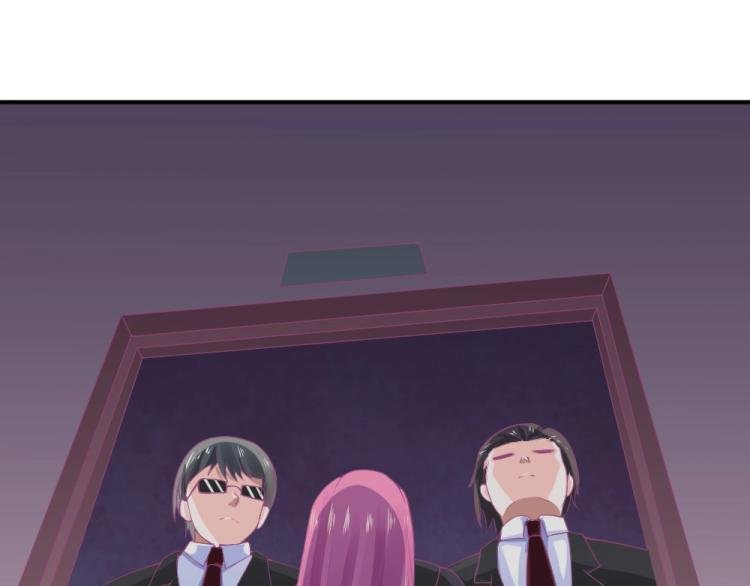 第23话 救星封枭！！