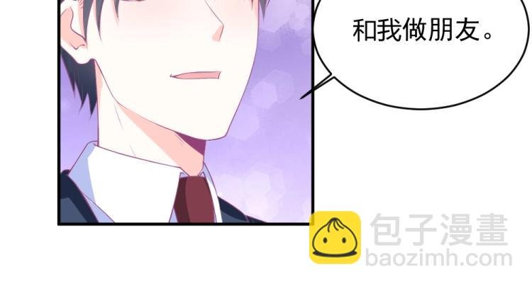 第23话 救星封枭！！