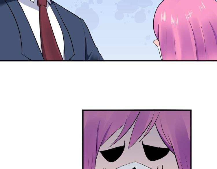 第24话 做我的女朋友？！