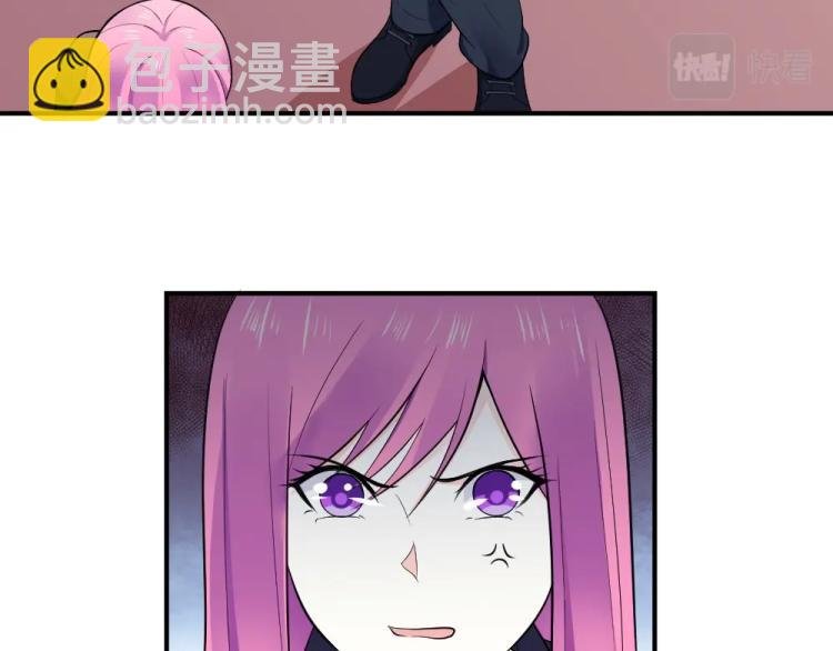 第24话 做我的女朋友？！