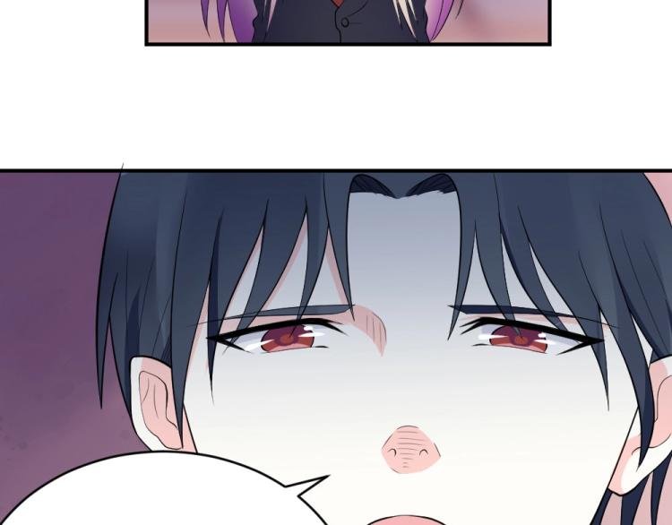 第24话 做我的女朋友？！