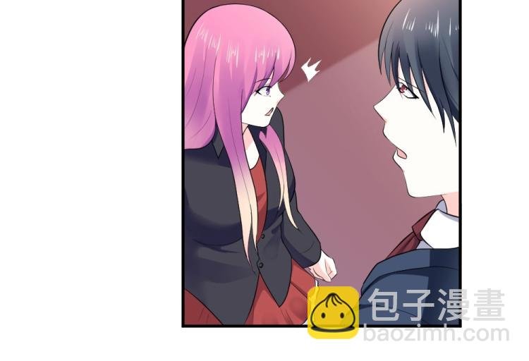 第24话 做我的女朋友？！