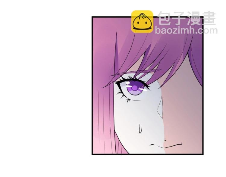 第24话 做我的女朋友？！