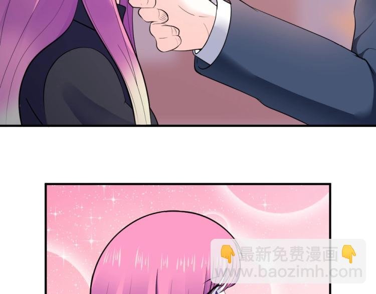 第24话 做我的女朋友？！