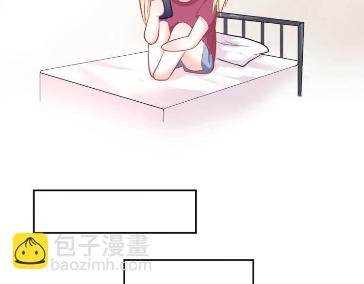 第25话 奶茶店见~~