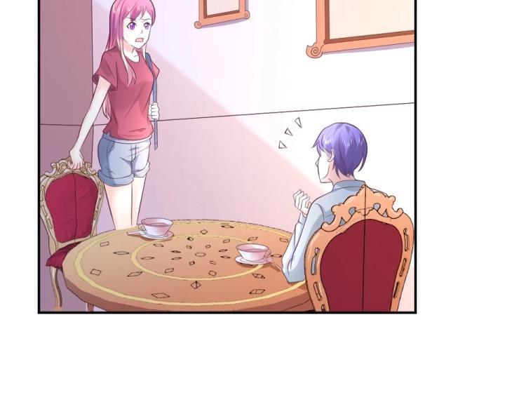 第25话 奶茶店见~~