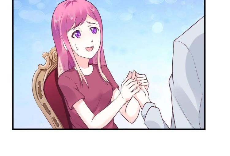 第25话 奶茶店见~~
