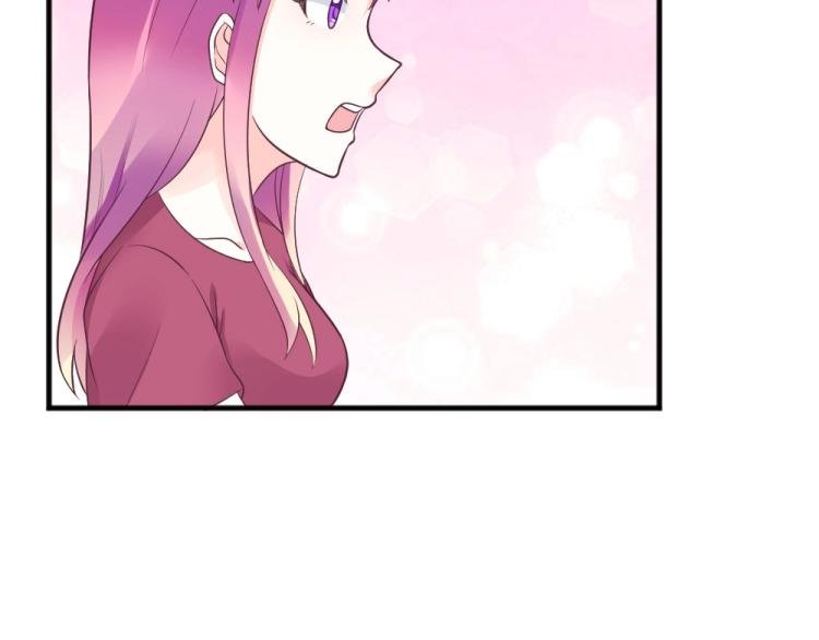 第25话 奶茶店见~~