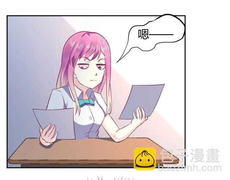 第26话 设计比赛开始了~