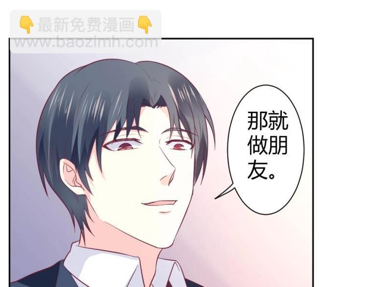 第26话 设计比赛开始了~