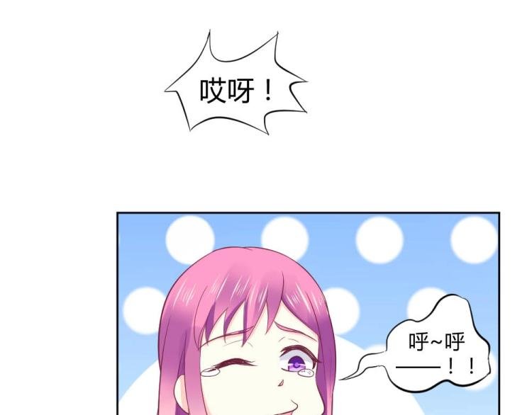 第26话 设计比赛开始了~