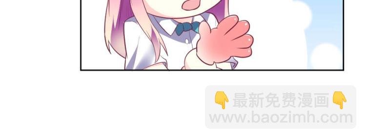 第26话 设计比赛开始了~