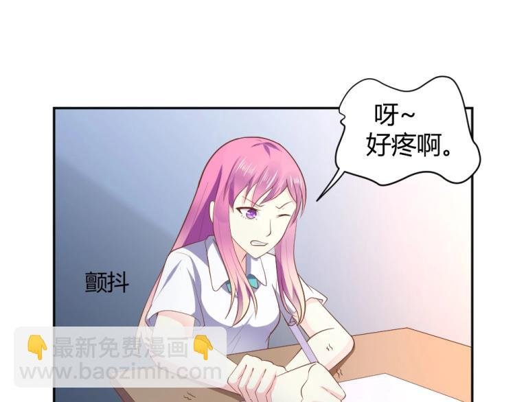 第26话 设计比赛开始了~
