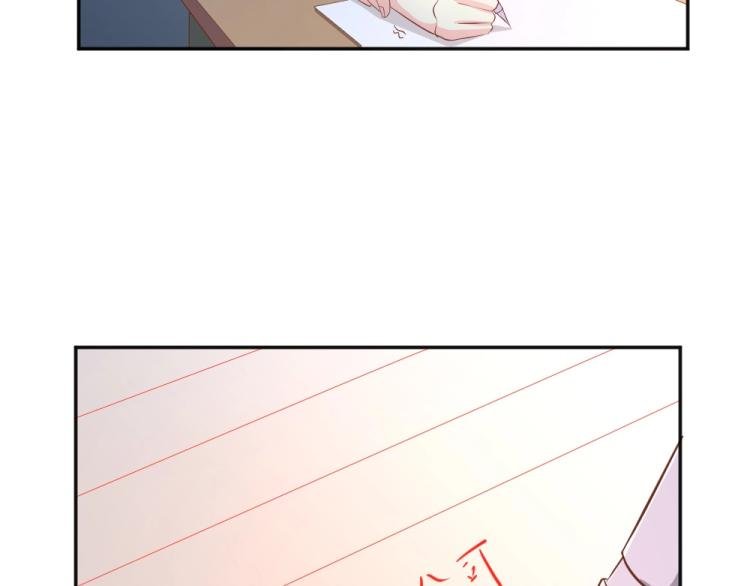 第26话 设计比赛开始了~