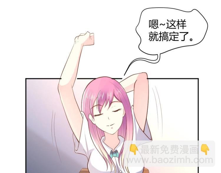 第26话 设计比赛开始了~