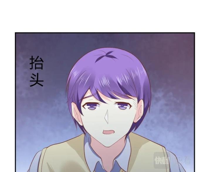 第26话 设计比赛开始了~