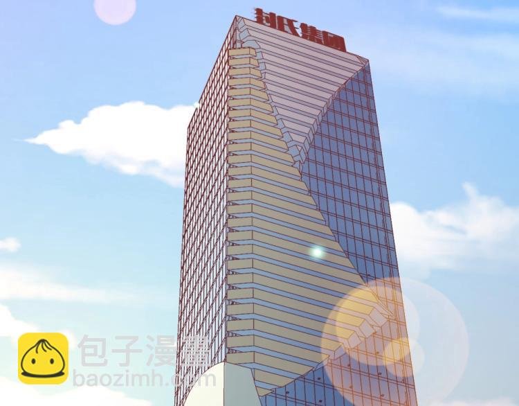 第26话 设计比赛开始了~