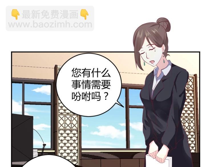 第26话 设计比赛开始了~
