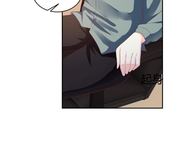 第26话 设计比赛开始了~