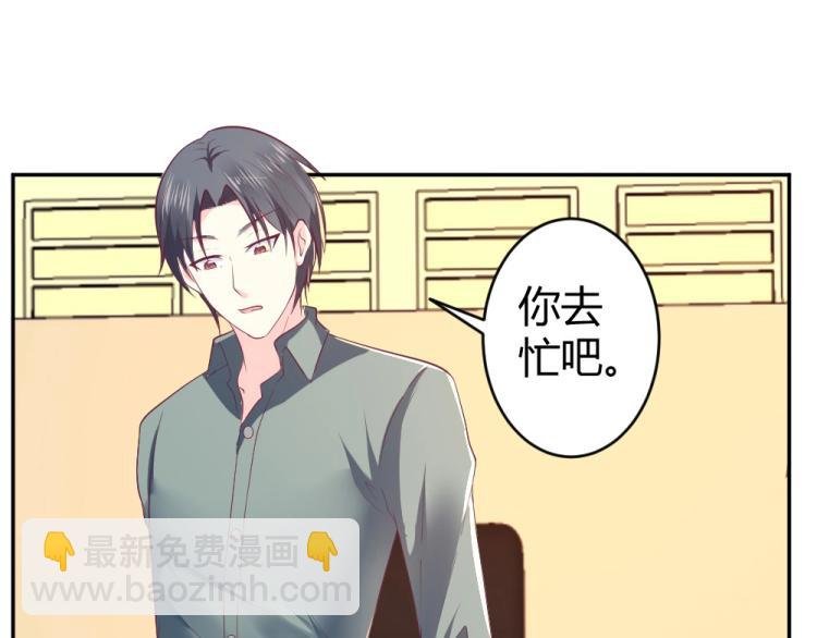 第26话 设计比赛开始了~