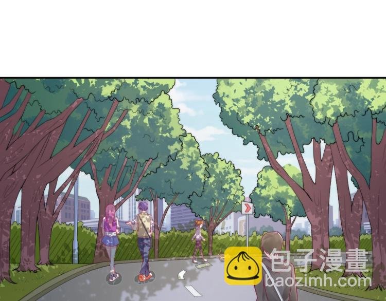 第27话 渣男道歉~!
