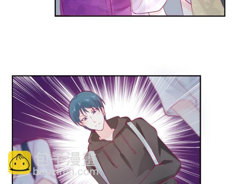 第27话 渣男道歉~!