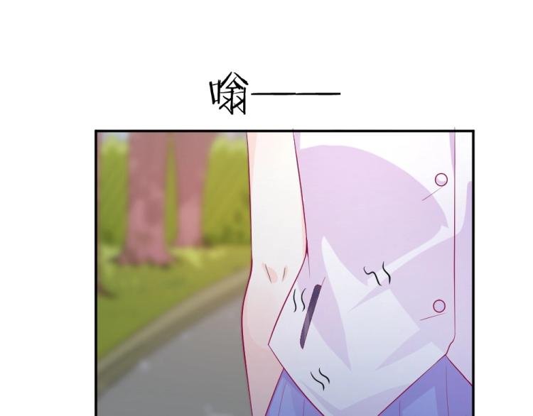 第27话 渣男道歉~!