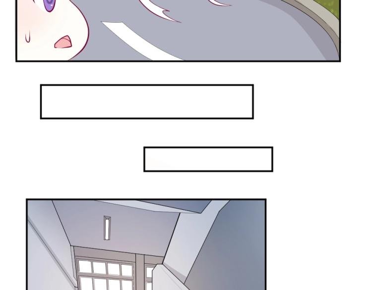 第27话 渣男道歉~!