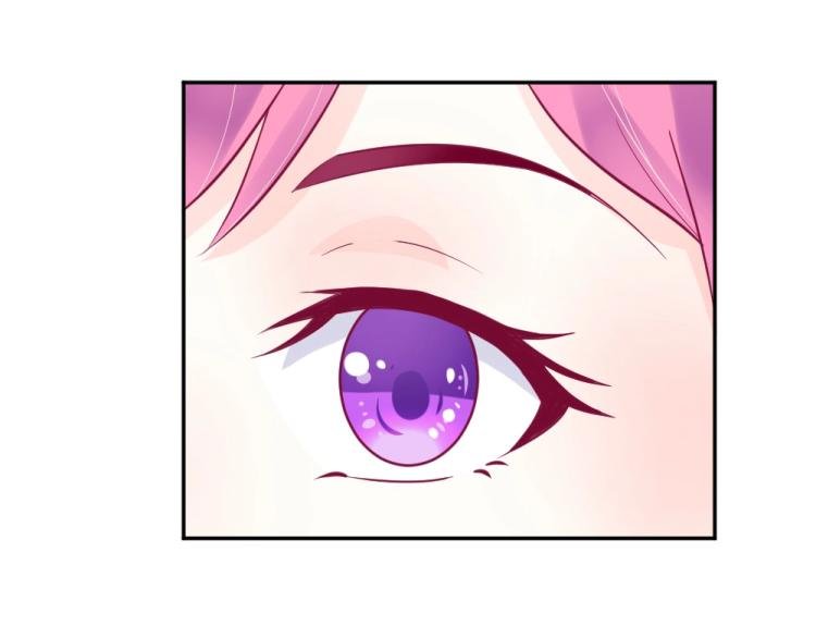 第27话 渣男道歉~!