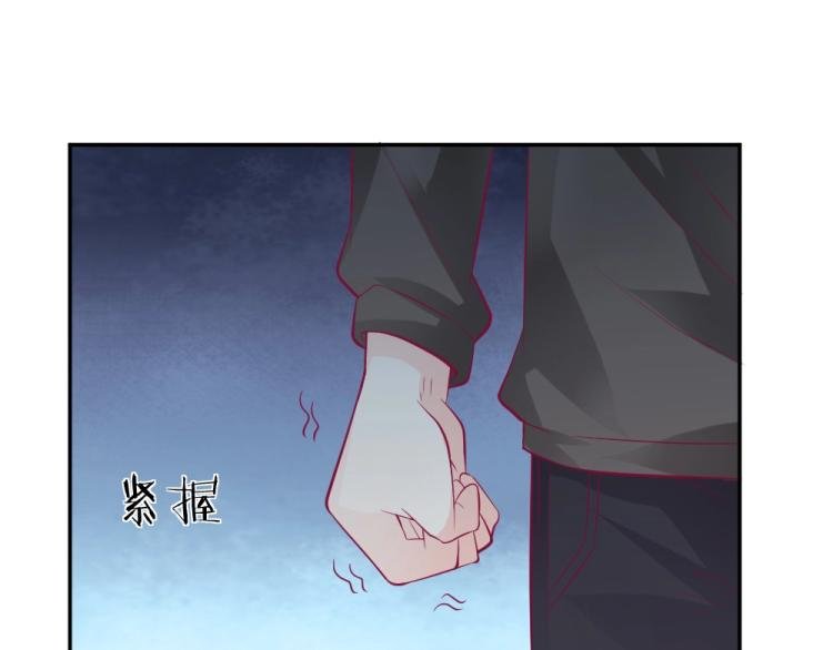 第27话 渣男道歉~!