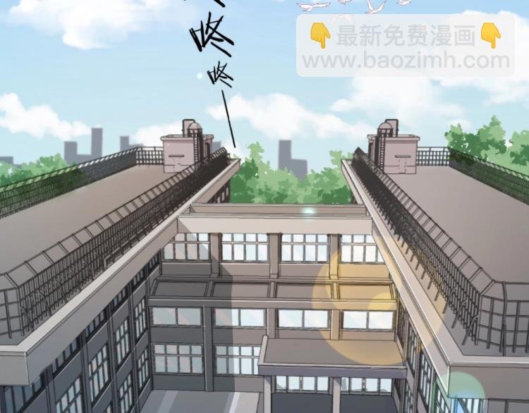 第28话 封枭的回忆~！