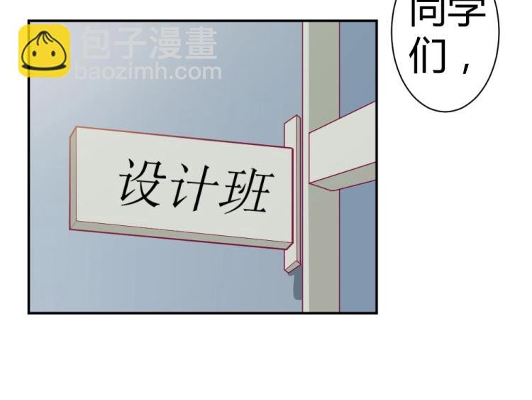 第28话 封枭的回忆~！