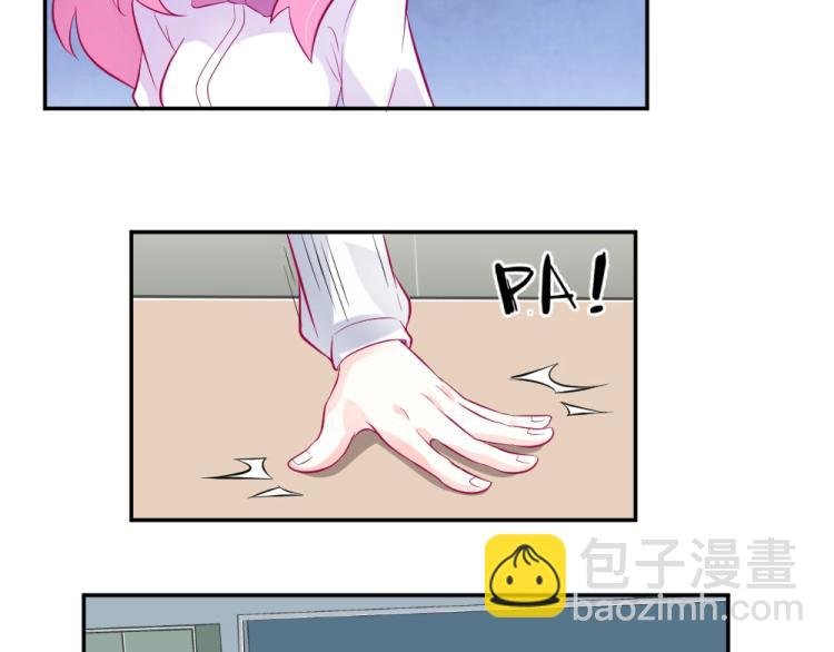 第28话 封枭的回忆~！
