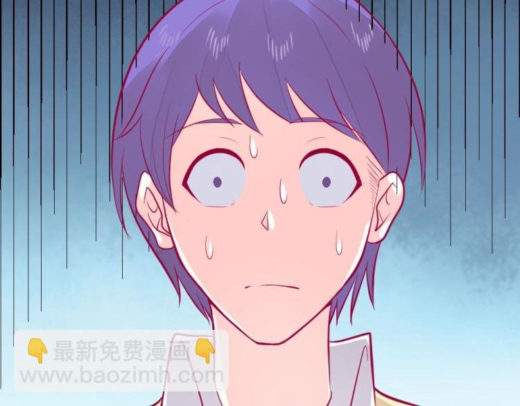 第28话 封枭的回忆~！