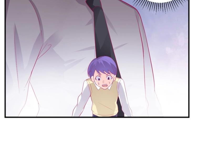 第29话 比赛意向被谁更改?!
