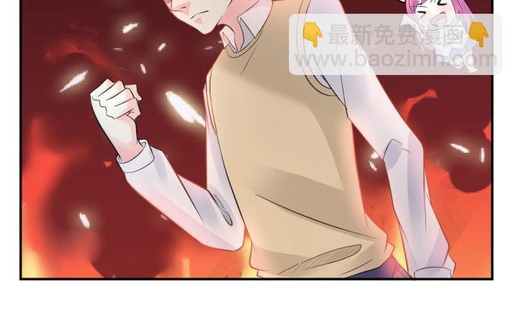 第29话 比赛意向被谁更改?!
