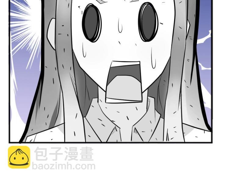 第29话 比赛意向被谁更改?!