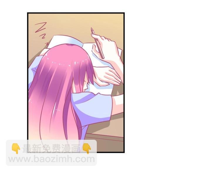 第3话 渣男约见！！