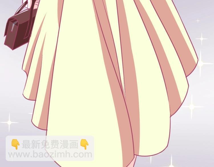 第3话 渣男约见！！