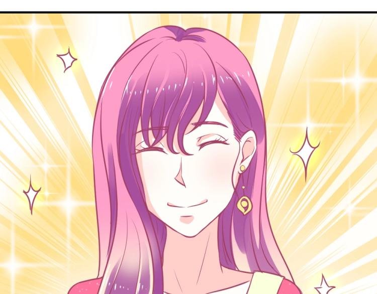 第3话 渣男约见！！