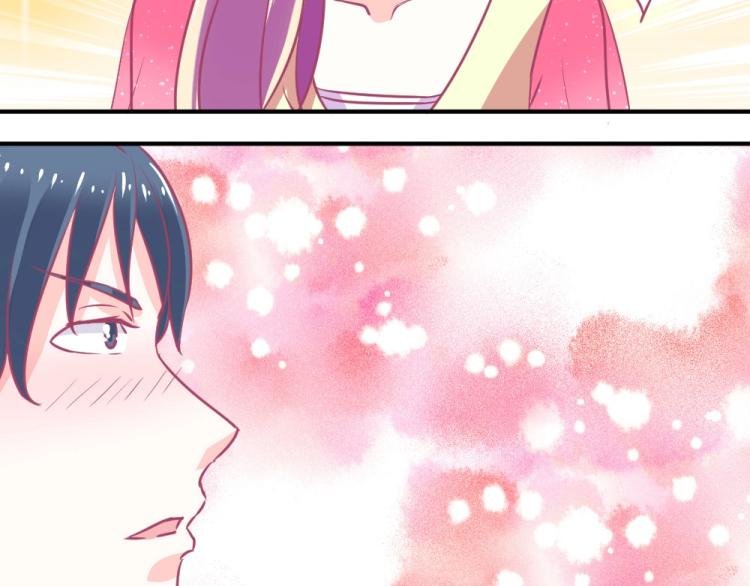 第3话 渣男约见！！