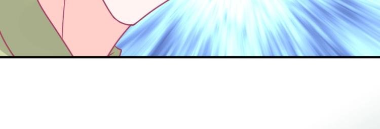 第3话 渣男约见！！