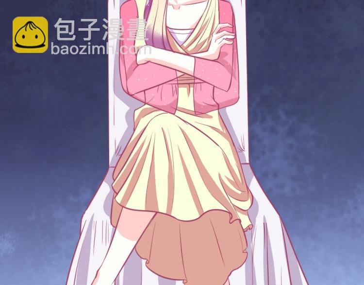 第3话 渣男约见！！