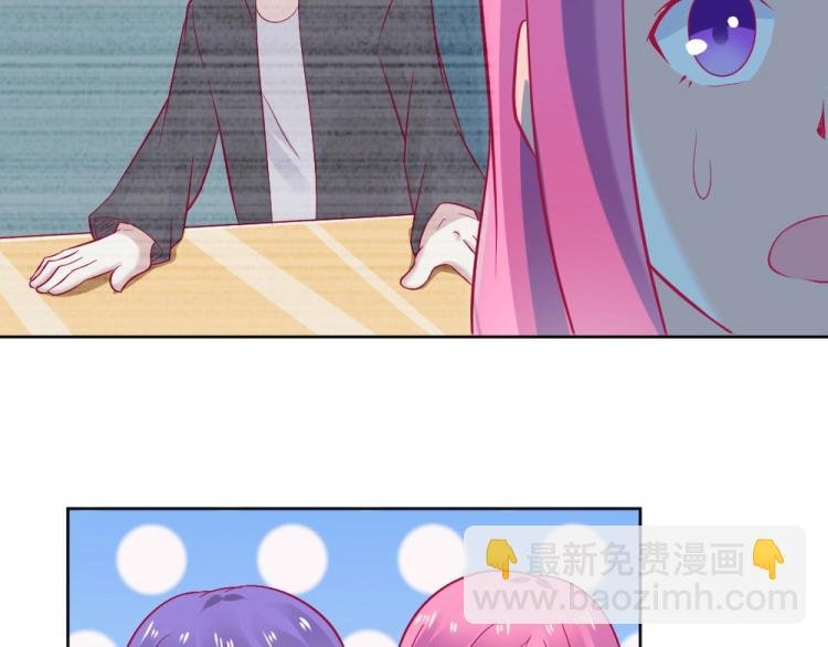 第30话 努力打败坏女人！